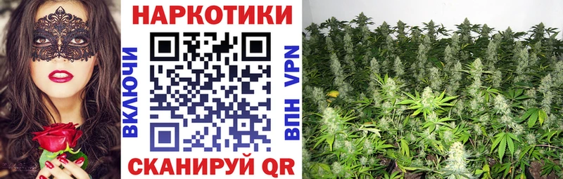 Как найти закладки Котельниково СОЛЬ  Галлюциногенные грибы  Мефедрон  ГАШ  Бошки Шишки 