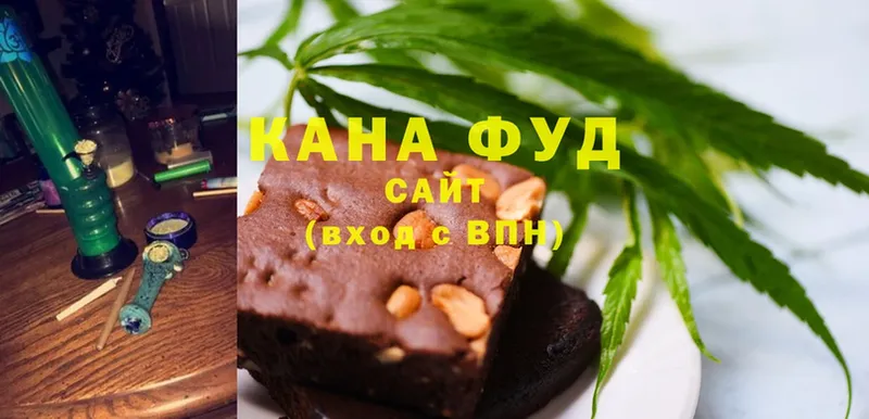 Canna-Cookies конопля  наркота  Котельниково 