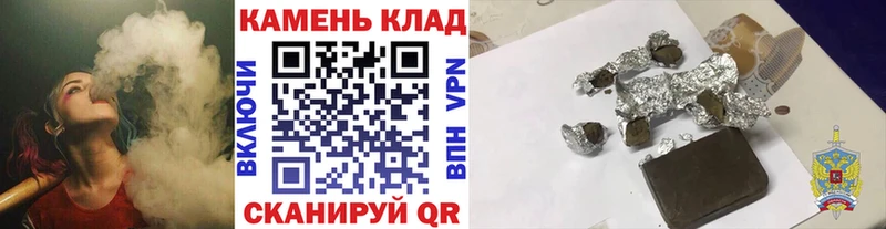 Гашиш Premium  Котельниково 