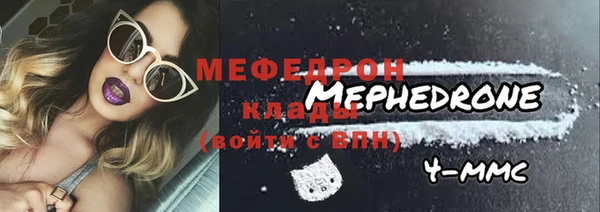 apvp Новодвинск