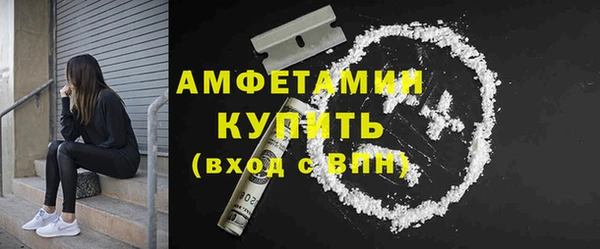 хмурый Новокубанск