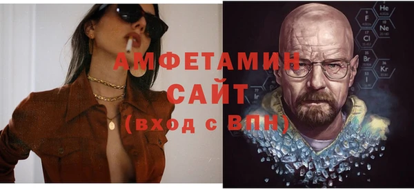 гашишное масло Бородино