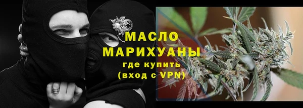 МДМА Заволжск