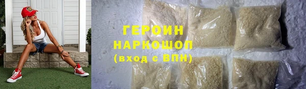 хмурый Новокубанск
