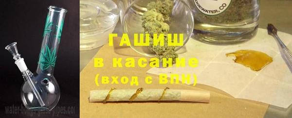 apvp Новодвинск