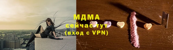 хмурый Новокубанск