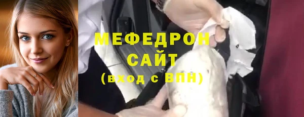 хмурый Новокубанск