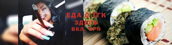 хмурый Новокубанск