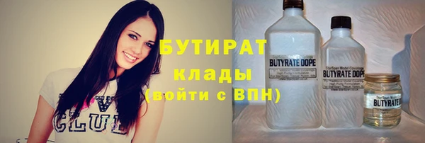 apvp Новодвинск