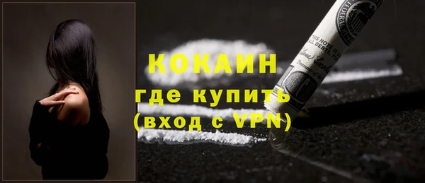 хмурый Новокубанск