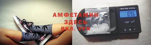 apvp Новодвинск