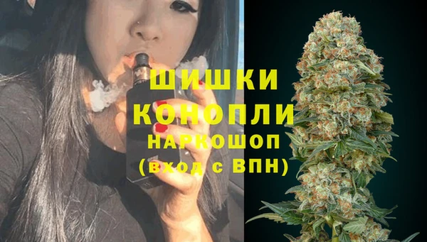 хмурый Новокубанск