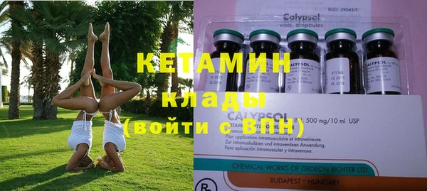 apvp Новодвинск
