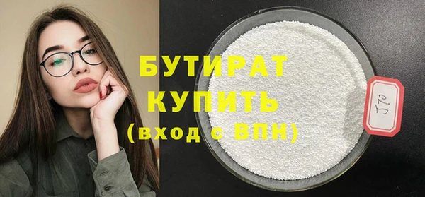 хмурый Новокубанск
