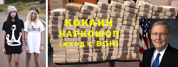 apvp Новодвинск