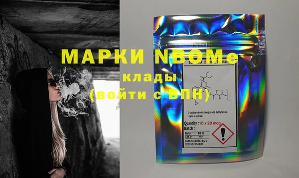 apvp Новодвинск