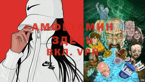apvp Новодвинск