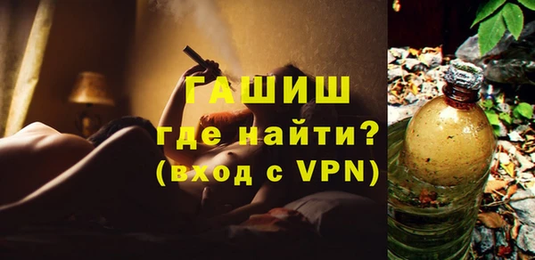 хмурый Новокубанск