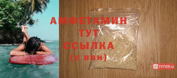 марки lsd Заволжье