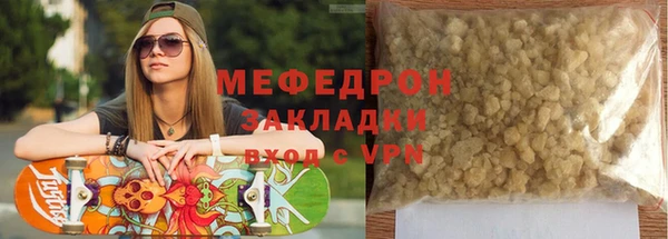 apvp Новодвинск