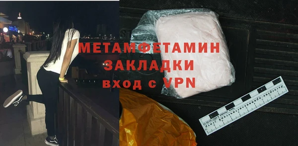 apvp Новодвинск