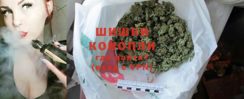 Конопля SATIVA & INDICA  купить наркотик  Котельниково 